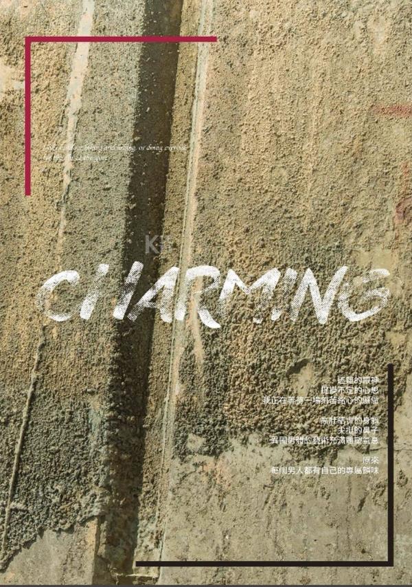 Whoseman-5-補教型男外師-Maxime